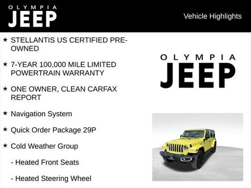 2022 Jeep Wrangler Unlimited 4xe Sahara