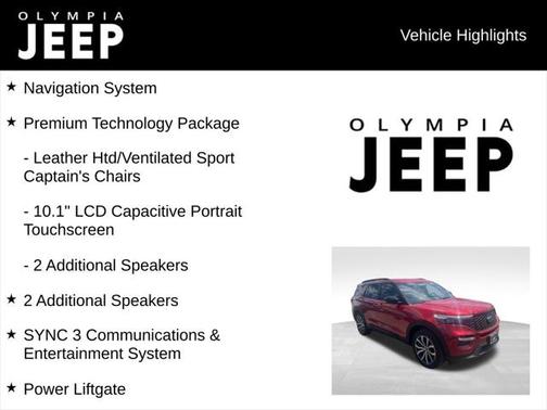2020 Ford Explorer ST