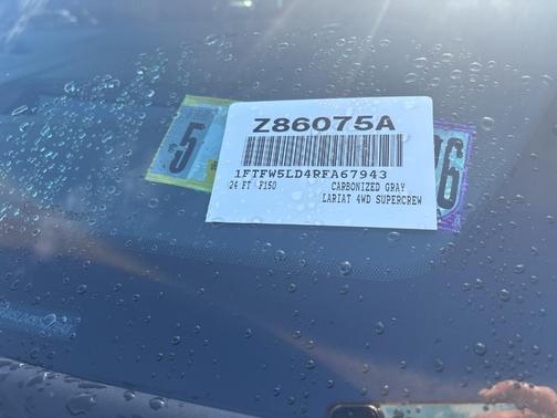 2024 Ford F-150 Lariat