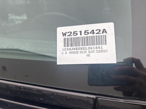 2016 Jeep Wrangler Unlimited Sahara