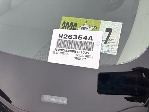 2023 Subaru Forester Premium
