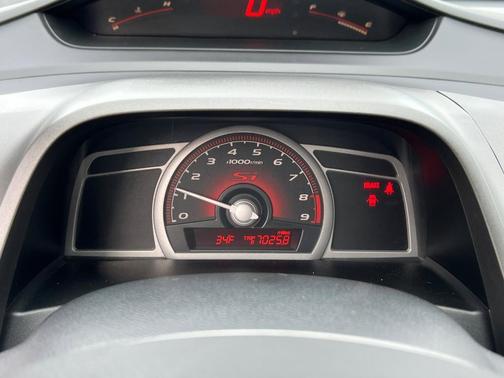2008 Honda Civic Si