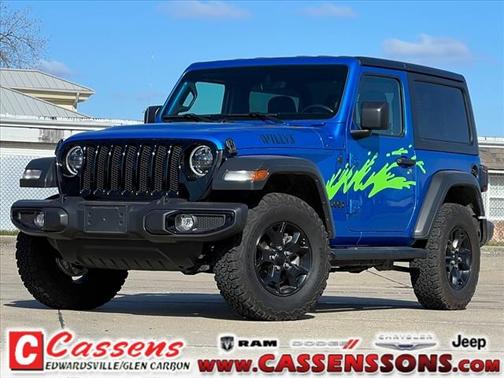 2023 Jeep Wrangler 2-Door Willys 4x4
