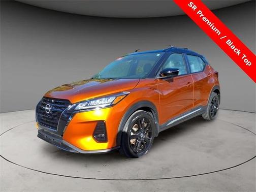 2023 Nissan Kicks SR