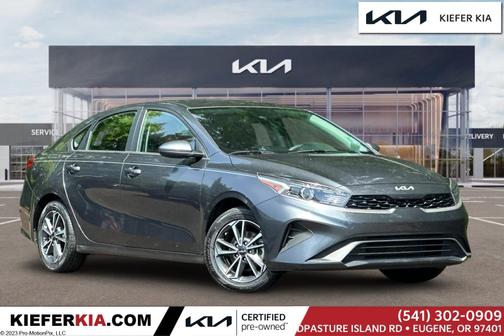 2023 Kia Forte LXS