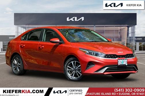 2023 Kia Forte LXS
