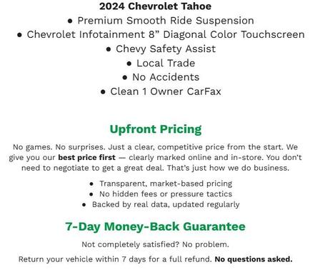 2024 Chevrolet Tahoe LS