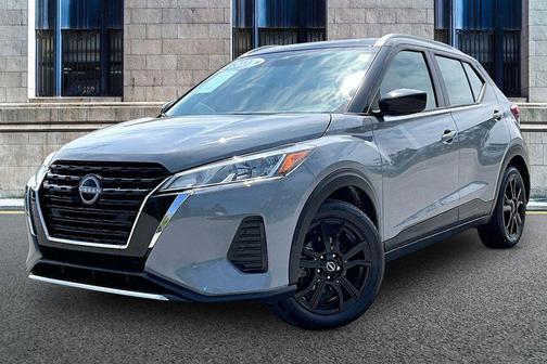 Gray/Super Black 2023 Nissan Kicks SV