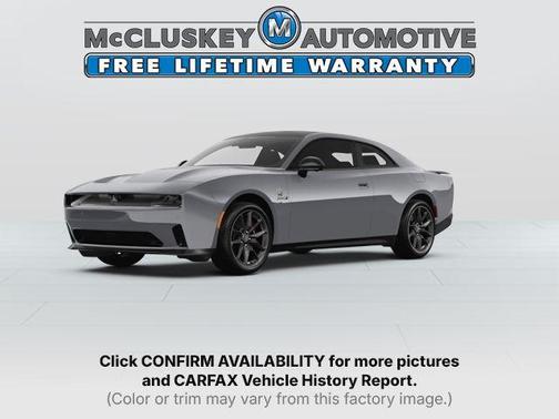 Destroyer Gray 2025 Dodge Charger Daytona R/T Scat Pack