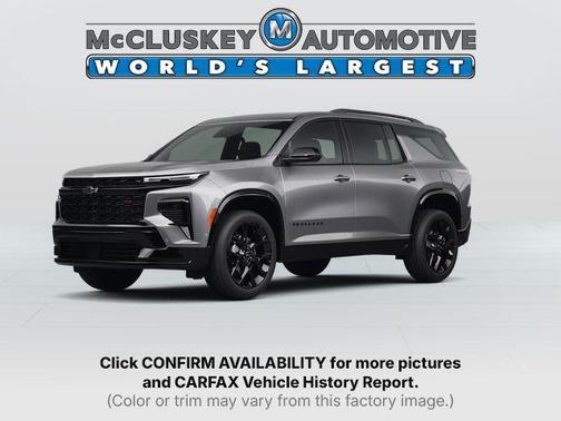 Sterling Gray Metallic 2026 Chevrolet Traverse RS