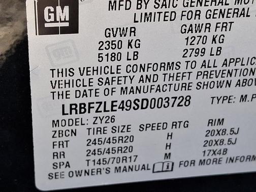 2025 Buick Envision Sport Touring