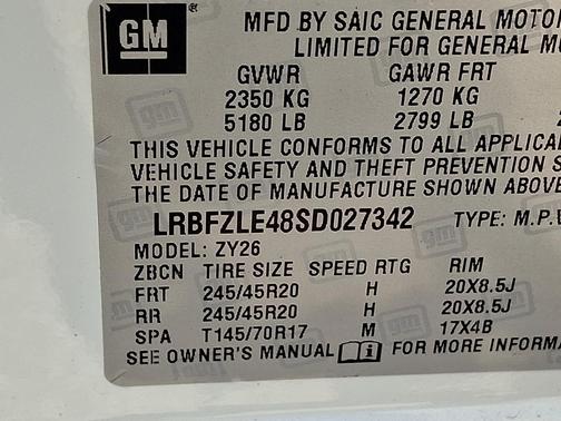 2025 Buick Envision Sport Touring