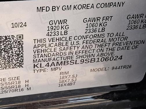 2025 Buick Encore GX Preferred
