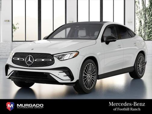 2025 Mercedes-Benz GLC 300 4MATIC Coupe