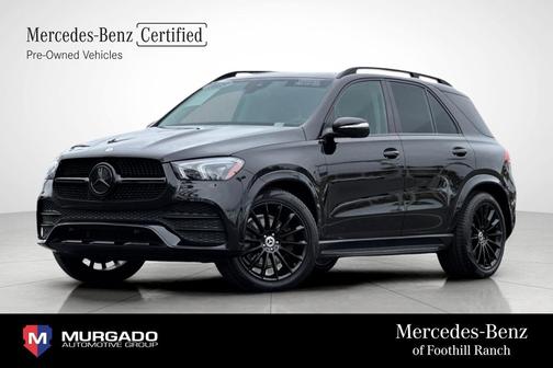 2023 Mercedes-Benz GLE 450 4MATIC