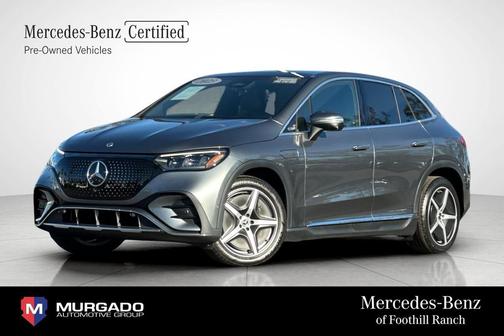 2023 Mercedes-Benz EQE 350+ Base