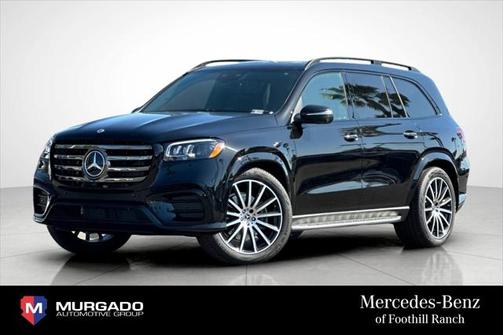 2025 Mercedes-Benz GLS 580 4MATIC