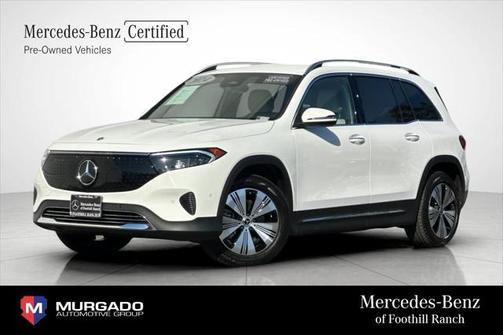 2024 Mercedes-Benz EQB 300 4MATIC