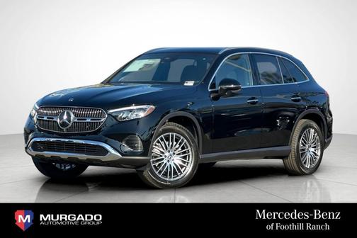 2026 Mercedes-Benz GLC 300 Base