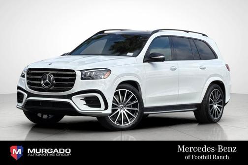 2025 Mercedes-Benz GLS 580 4MATIC