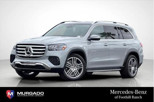 2025 Mercedes-Benz GLS 450 4MATIC