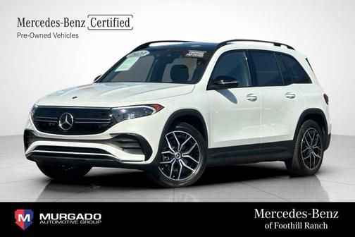 2023 Mercedes-Benz EQB 300 4MATIC