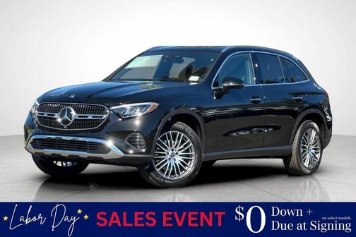 2026 Mercedes-Benz GLC 300 Base