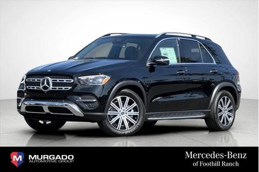 2025 Mercedes-Benz GLE 450 4MATIC