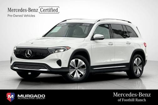 2025 Mercedes-Benz EQB 250 Base