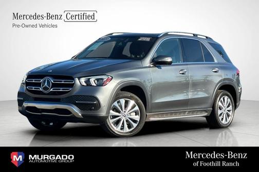 2023 Mercedes-Benz GLE 350 Base