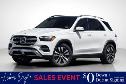 2025 Mercedes-Benz GLE 350 Base