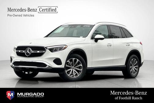 2023 Mercedes-Benz GLC 300 Base