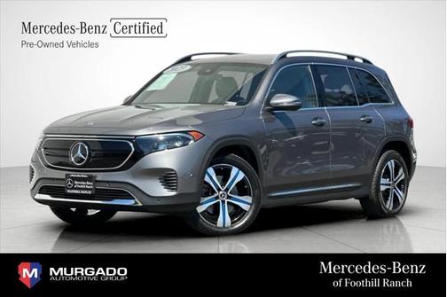 2023 Mercedes-Benz EQB 250 Base