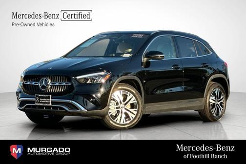 2026 Mercedes-Benz GLA 250 4MATIC