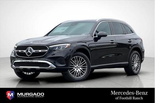 2025 Mercedes-Benz GLC 300 Base
