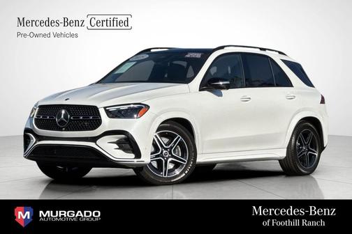 2025 Mercedes-Benz GLE 450 4MATIC