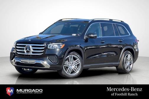 2025 Mercedes-Benz GLS 450 4MATIC