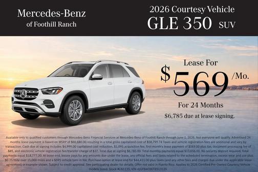 Polar White 2026 Mercedes-Benz GLE 350 Base