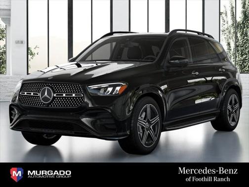 2025 Mercedes-Benz GLE 350 Base