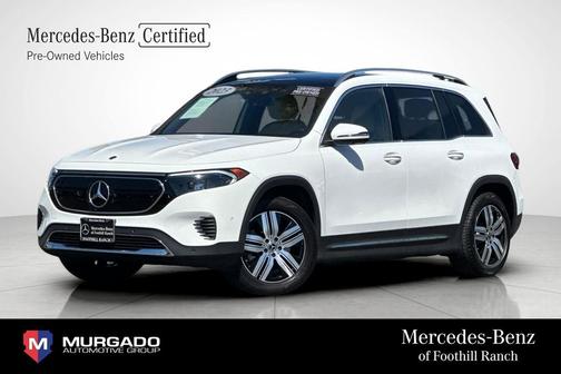 2023 Mercedes-Benz EQB 300 4MATIC