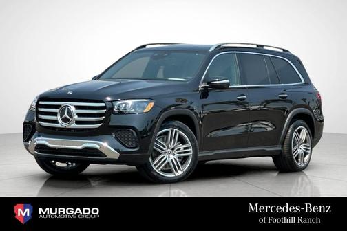 2025 Mercedes-Benz GLS 450 4MATIC