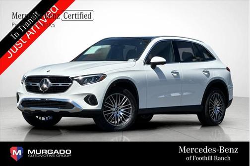 2025 Mercedes-Benz GLC 300 Base