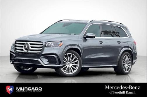 2025 Mercedes-Benz GLS 450 4MATIC