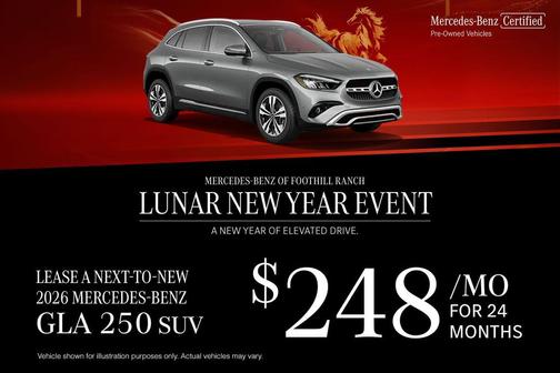 2026 Mercedes-Benz GLA 250 4MATIC