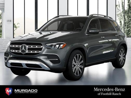 2025 Mercedes-Benz GLE 350 Base