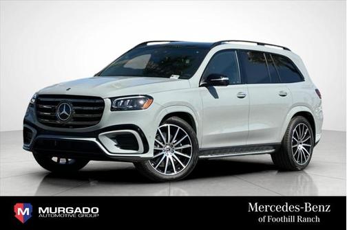 2025 Mercedes-Benz GLS 580 4MATIC