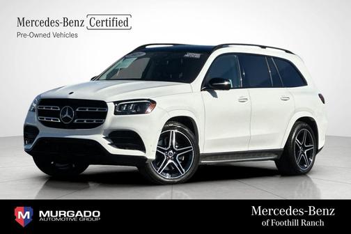 2023 Mercedes-Benz GLS 450 4MATIC