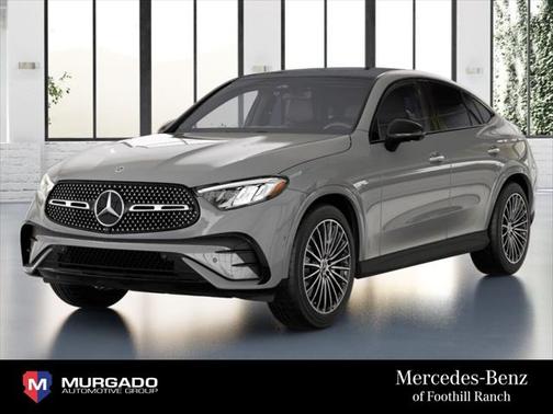 2025 Mercedes-Benz GLC 300 4MATIC Coupe