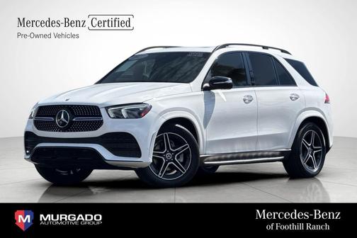2022 Mercedes-Benz GLE 350 Base