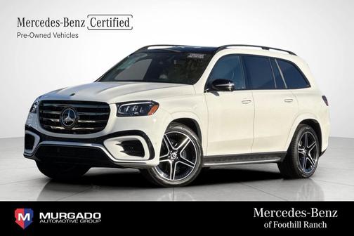 2025 Mercedes-Benz GLS 450 4MATIC